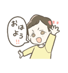 なかよしきょうだい！（個別スタンプ：1）