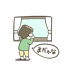 なかよしきょうだい！（個別スタンプ：11）