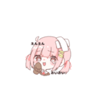 ハムスケゆるっとスタンプ（個別スタンプ：4）