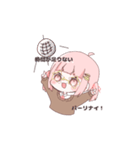 ハムスケゆるっとスタンプ（個別スタンプ：6）