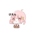 ハムスケゆるっとスタンプ（個別スタンプ：7）