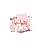 ハムスケゆるっとスタンプ（個別スタンプ：8）