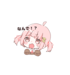 ハムスケゆるっとスタンプ（個別スタンプ：9）