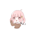 ハムスケゆるっとスタンプ（個別スタンプ：12）