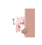 ハムスケゆるっとスタンプ（個別スタンプ：16）