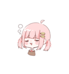 ハムスケゆるっとスタンプ（個別スタンプ：18）