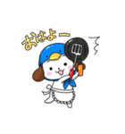ほっかむりわんこの便利なスタンプ（個別スタンプ：1）