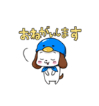 ほっかむりわんこの便利なスタンプ（個別スタンプ：3）