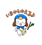 ほっかむりわんこの便利なスタンプ（個別スタンプ：4）