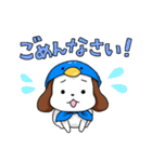 ほっかむりわんこの便利なスタンプ（個別スタンプ：7）
