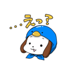ほっかむりわんこの便利なスタンプ（個別スタンプ：11）