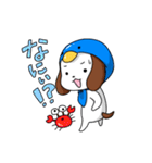 ほっかむりわんこの便利なスタンプ（個別スタンプ：12）