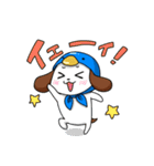 ほっかむりわんこの便利なスタンプ（個別スタンプ：13）