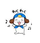 ほっかむりわんこの便利なスタンプ（個別スタンプ：14）
