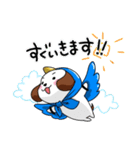 ほっかむりわんこの便利なスタンプ（個別スタンプ：17）