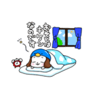 ほっかむりわんこの便利なスタンプ（個別スタンプ：24）