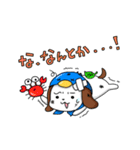 ほっかむりわんこの便利なスタンプ（個別スタンプ：26）