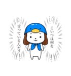ほっかむりわんこの便利なスタンプ（個別スタンプ：29）