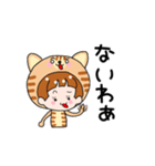 はーちゃん＆うー君の姉弟ねこ（個別スタンプ：10）