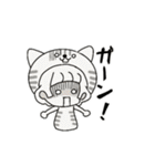 はーちゃん＆うー君の姉弟ねこ（個別スタンプ：17）