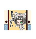 はーちゃん＆うー君の姉弟ねこ（個別スタンプ：40）