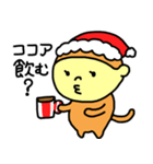 100日LINEスタンプ その4（個別スタンプ：2）