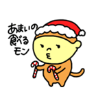 100日LINEスタンプ その4（個別スタンプ：3）