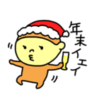 100日LINEスタンプ その4（個別スタンプ：7）