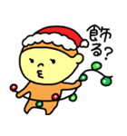 100日LINEスタンプ その4（個別スタンプ：8）