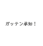 普通に使える便利なスタンプ（個別スタンプ：14）