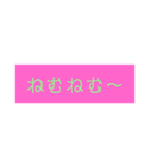 普通に使える便利なスタンプ（個別スタンプ：21）