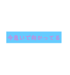 普通に使える便利なスタンプ（個別スタンプ：23）
