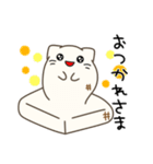 【冬】ねこのもちにゃんな日常（個別スタンプ：2）