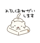 【冬】ねこのもちにゃんな日常（個別スタンプ：11）