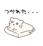 【冬】ねこのもちにゃんな日常（個別スタンプ：23）