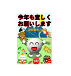 ポップアップ！ゴルフ好き年始挨拶スタンプ（個別スタンプ：14）