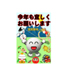 ポップアップ！ゴルフ好き年始挨拶スタンプ（個別スタンプ：16）