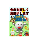 ポップアップ！ゴルフ好き年始挨拶スタンプ（個別スタンプ：21）