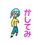 甥コの絵3（個別スタンプ：27）