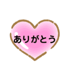 ついつい使えるスタンプ（個別スタンプ：7）