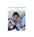 mickyfamily（個別スタンプ：8）
