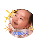 お嬢_（個別スタンプ：4）