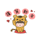 楽しもう冬（個別スタンプ：10）