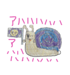 K16画伯と仲間たち（個別スタンプ：4）