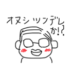 K16画伯と仲間たち（個別スタンプ：8）