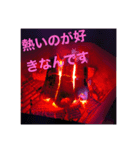 ドラム缶と火（個別スタンプ：7）