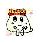 ニュッ‼️ウタハムちゃん（個別スタンプ：1）