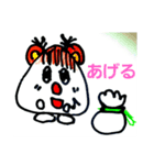 ニュッ‼️ウタハムちゃん（個別スタンプ：5）