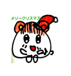 ニュッ‼️ウタハムちゃん（個別スタンプ：6）
