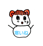 ニュッ‼️ウタハムちゃん（個別スタンプ：7）